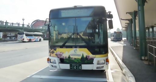 ASD療育園前2歳【バス停】駅と違う態度